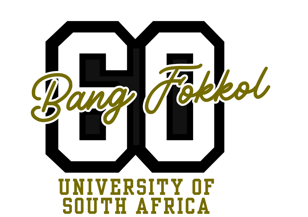 Bang Fokkol - Multiple Colour Designs -  Hoodies